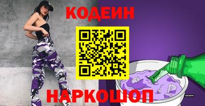 спиды Можайск