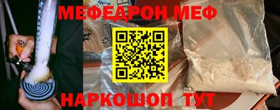 МДПВ Моздок