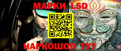 МДПВ Моздок