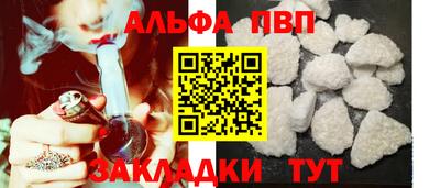 МДПВ Моздок