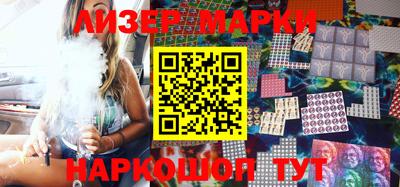 спиды Можайск