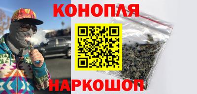 спиды Можайск