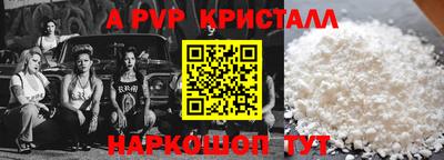 МДПВ Моздок