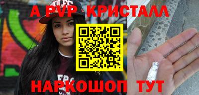 МДПВ Моздок
