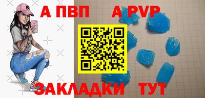 МДПВ Моздок