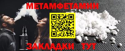 МДПВ Моздок