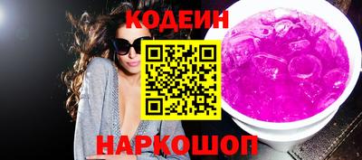 спиды Можайск