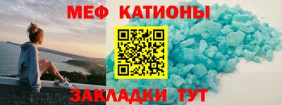 МДПВ Моздок