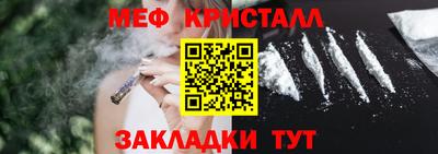 МДПВ Моздок
