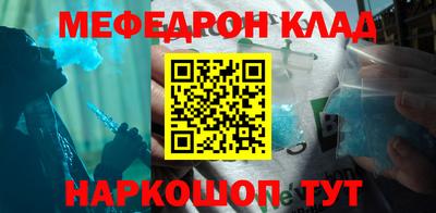 МДПВ Моздок